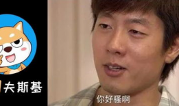 娱乐圈吃瓜爆料抖音,抖音揭秘明星幕后故事