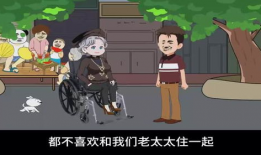 养母动漫,温馨治愈的亲情之旅